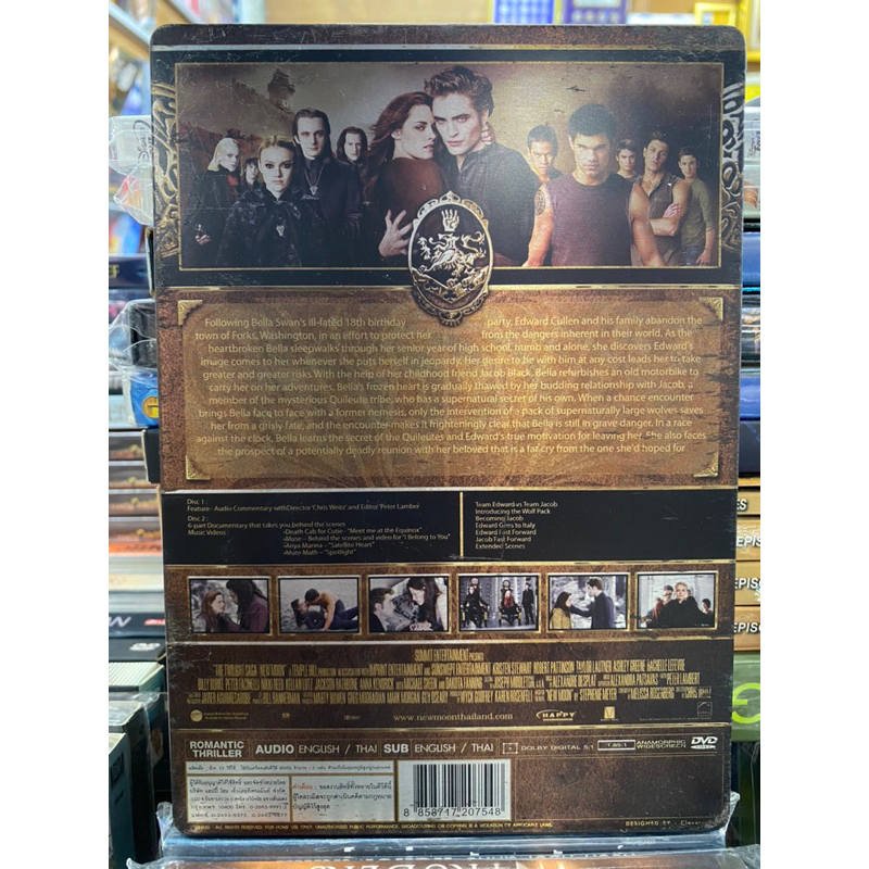 dvd-steelbook-the-twilight-saga-new-moon