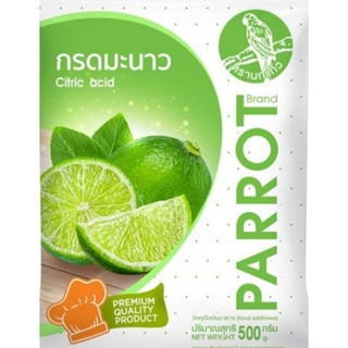 กรดมะนาว Citric acid anhydrous ขนาด 500 กรัม