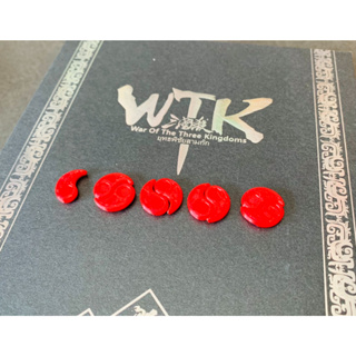 [Plastic] War of the Three Kingdoms Board Game[TH/EN]: HP Token - ชุดอัพเกรดโทเค่นเลือด สำหรับเกมยุทธพิชัยสามก๊ก