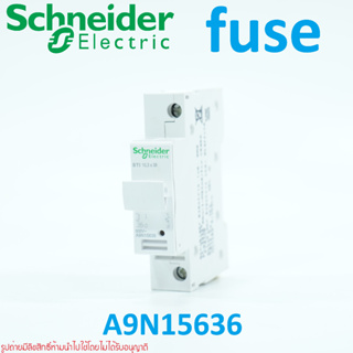 A9N15636 Schneider A9N15636 Schneider STI 10,3x38 Schneider ฐานฟิวส์ AC  Fuse Holder ตลับฟิวส์ เกาะราง ฟิวส์ ฐานฟิวส์เกา