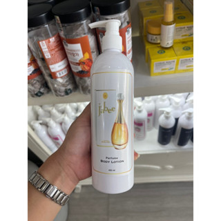 Jabee perfume Body Lotion 400ml.