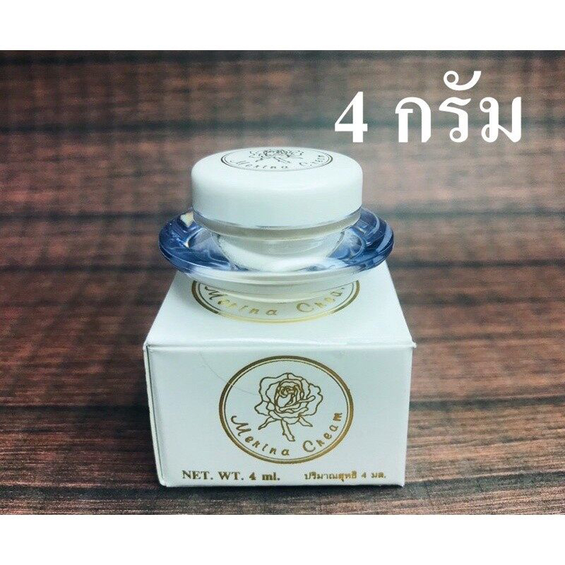 merina-cream-4ml-ครีมเมอรีน่า-ครีมแก้มบุ๋ม