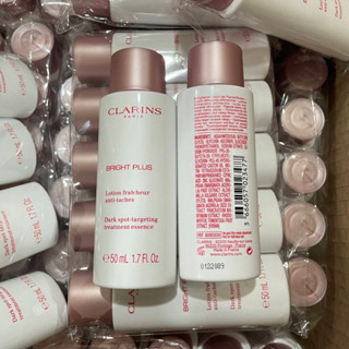 Clarins Bright Plus Essence 50 ml.