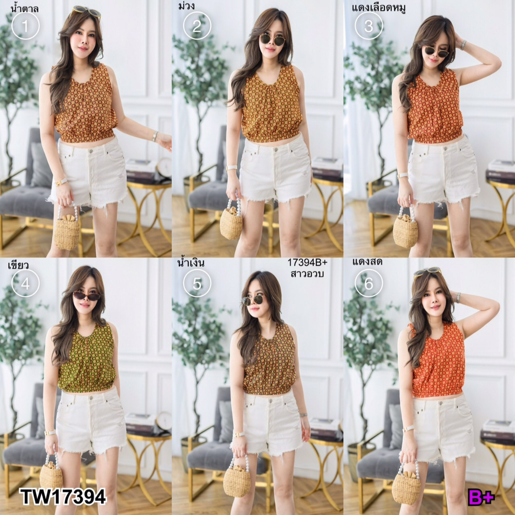 pe17394-เสื้อ-สาวอวบ-ใส่รับสงกรานต์-เสื้อคอกระเช้า-แต่งโบว์หลัง-จั้มเอว-แมทช์กับกางเกงขาสั้น-ขายาว-ได้หมดเลยค๊าา