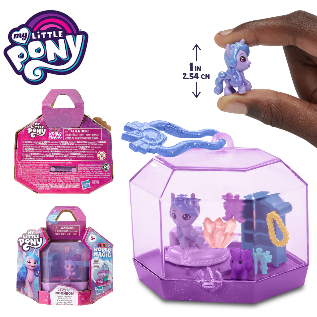 โพนี่การแสดงร้องเพลงmy-little-pony-mini-world-magic-crystal-keychain-ราคา-590-บาท