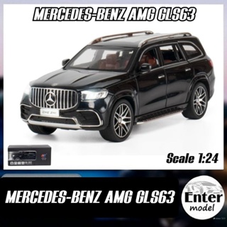 โมเดลรถ​เหล็ก​ MERCEDES-BENZ​ AMG GLS63​ ใหม่ล่าสุด สเกล 1:24 คันใหญ่ เปิด​ได้​หลา​ยจุด มีเสียง​มีไฟ​ พร้อมส่ง