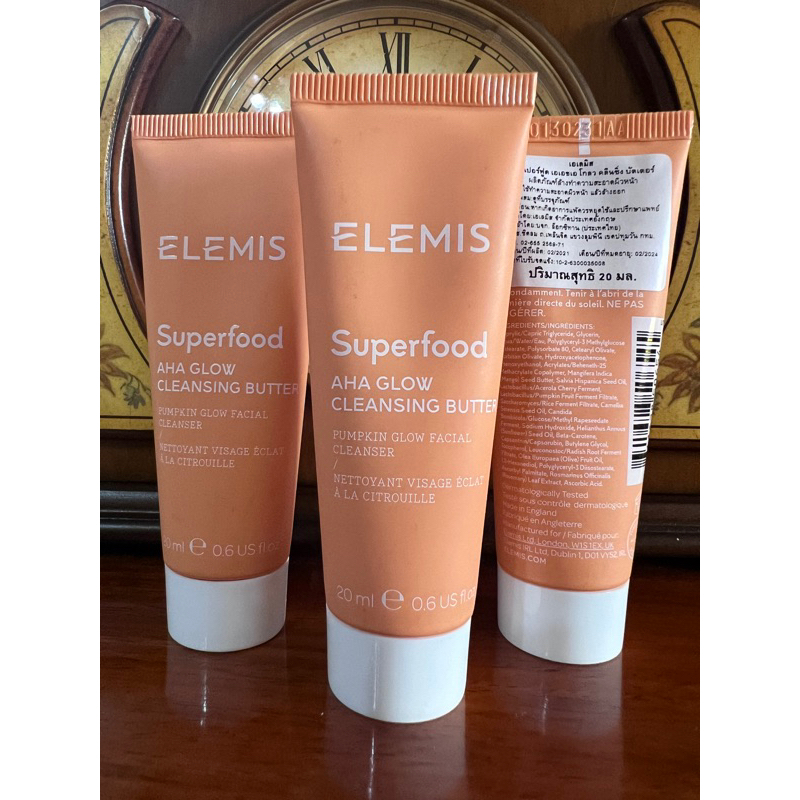 elemis-superfood-aha-glow-cleansing-butter-fumpkin-glow-facial-cle-anser