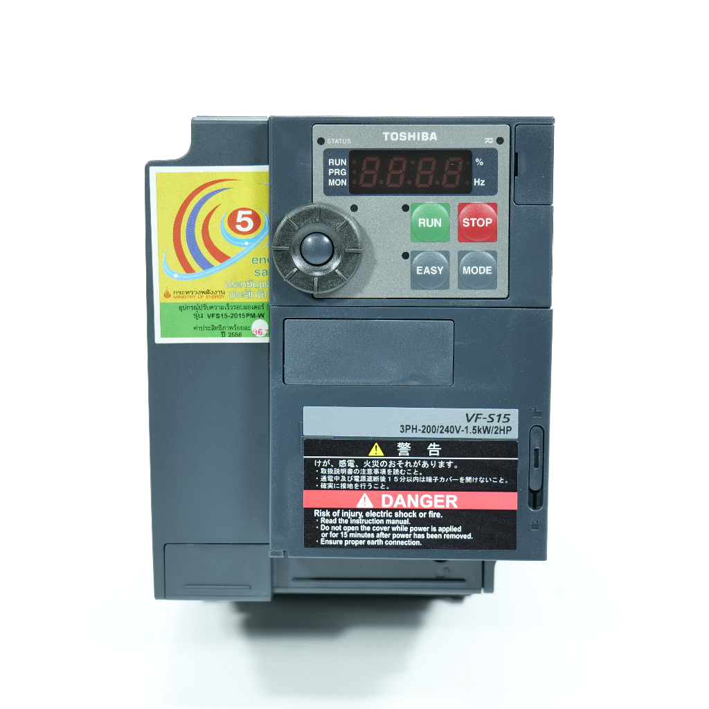 vfs15-2015pm-w1-toshiba-inverter-vfs15-2015pm-w1