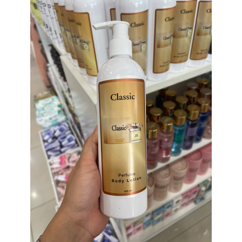 classic-perfume-body-lotion-400ml