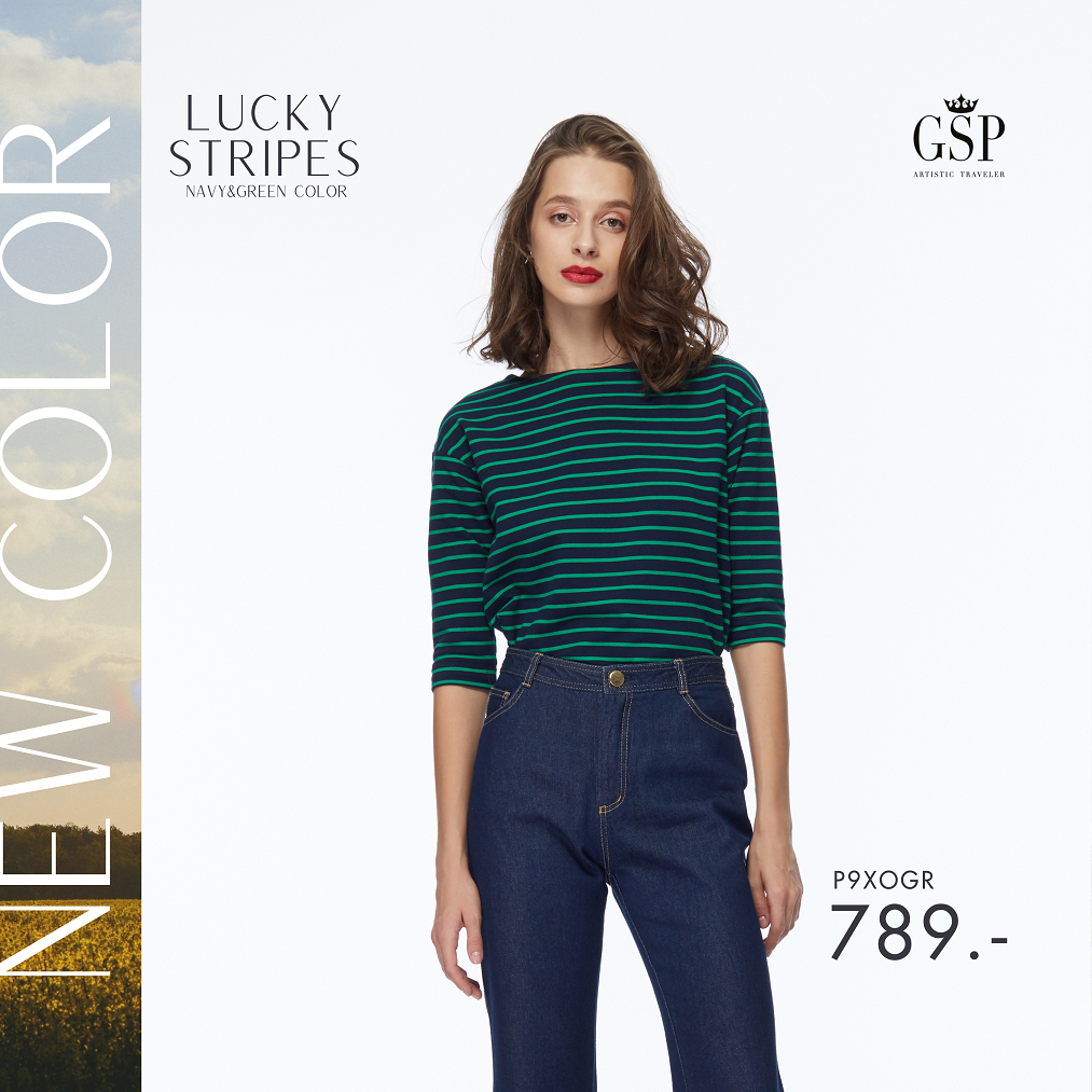 gsp-เสื้อยืด-เสื้อยืดผู้หญิง-lucky-stripes-กับโทนสีสดใส-navy-amp-green-color-p9xogr