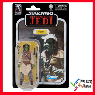 Wooof Star Wars Kenner Vintage collection 3.75 วูฟฟ์ สตาร์วอร์ส วินเทจ 3.75 นิ้ว ฟิกเกอร์