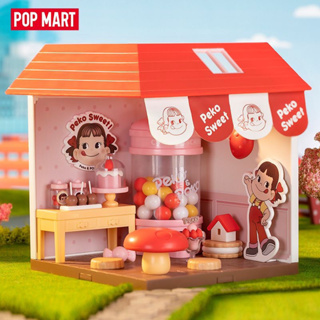 (พร้อมส่ง) POP MART Fujiya Candy House บ้านฉากโมเดล ลาย Peko Sweet