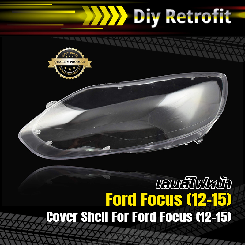 cover-shell-for-ford-focus-12-15-เลนส์ไฟหน้า-ford-focus-12-15