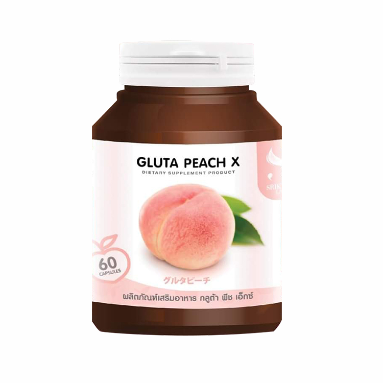 ภาพหน้าปกสินค้าGluta Peach X กลูต้า พีช เอ็กซ์ (60 แคปซูล) อาหารเสริมบำรุงผิว วิตามินซี