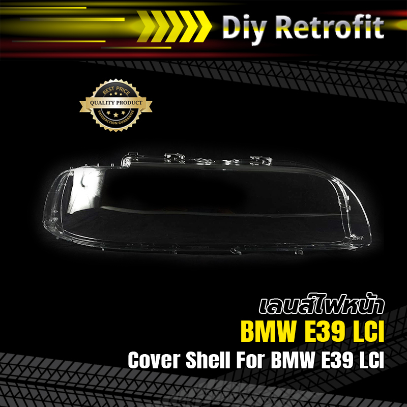 headlamp-cover-for-bmw-e39-lci-ฝาครอบไฟหน้า-bmw-e39-lci