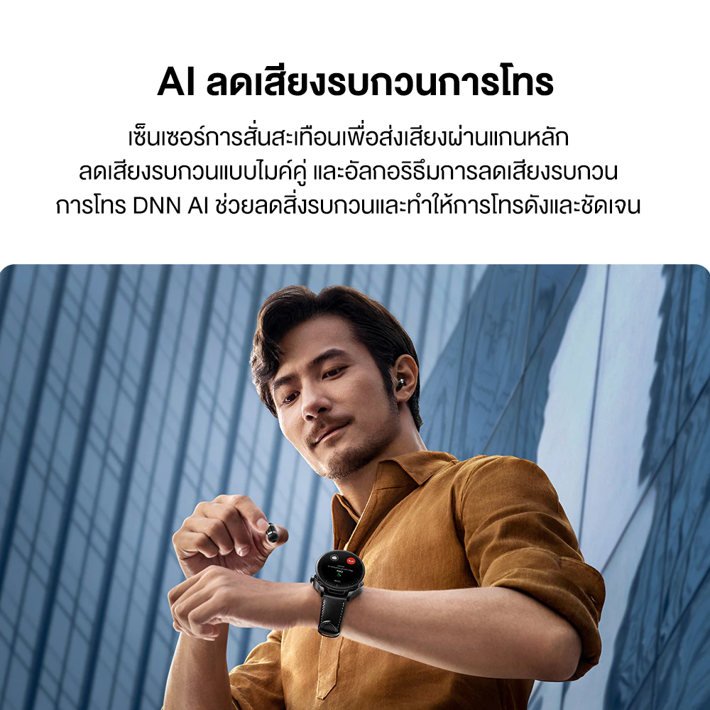 HUAWEI WATCH Buds อุปกรณ์สวมใส่ นาฬิกา smart watch ร้านค้าอย่างเป็นทางการ https://wayoza.com