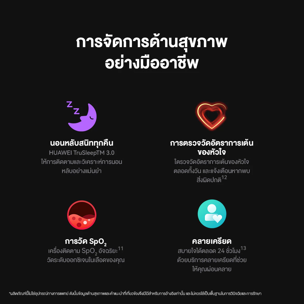 HUAWEI WATCH Buds อุปกรณ์สวมใส่ นาฬิกา smart watch ร้านค้าอย่างเป็นทางการ https://wayoza.com