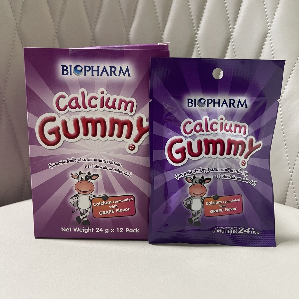 gt-ยกกล่อง-12-ซอง-lt-biopharm-gummy-calcium-ขนมวุ้นเจลาตินสำเร็จรูป-กลิ่นองุ่นผสมแคลเซียมจากนม