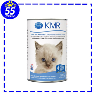 Kmr นมสำหรับลูกแมวโดยเฉพาะ 11 oz แบบน้ำ