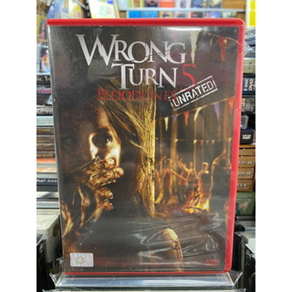 DVD : WRONG TURN 5 BLOODLINES