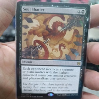 Soul Shatter MTG Single Card