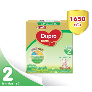 สินค้า Dupro Ezcare Follow-on Formula ดูโปร อีแซดแคร์ นมผงสูตรต่อเนื่องสำหรับทารกและเด็กเล็กสูตรมรธาตุเหล็ก 1650 กรัม