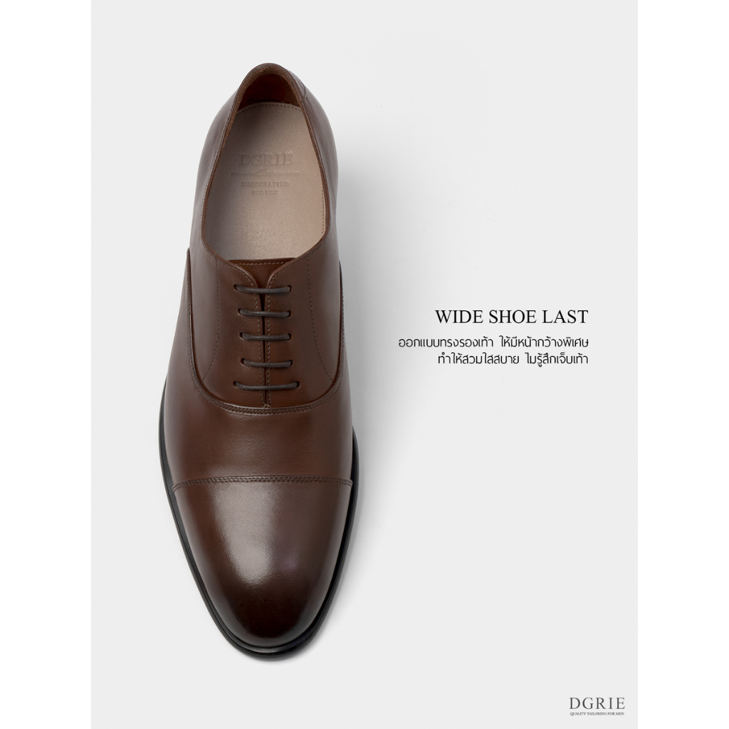 dgrie-cognac-round-cap-toe-oxford-shoes-รองเท้าหน้งสีคอนญัก