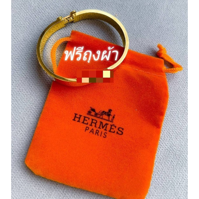 กำไล-hermes-2-เลเยอร์