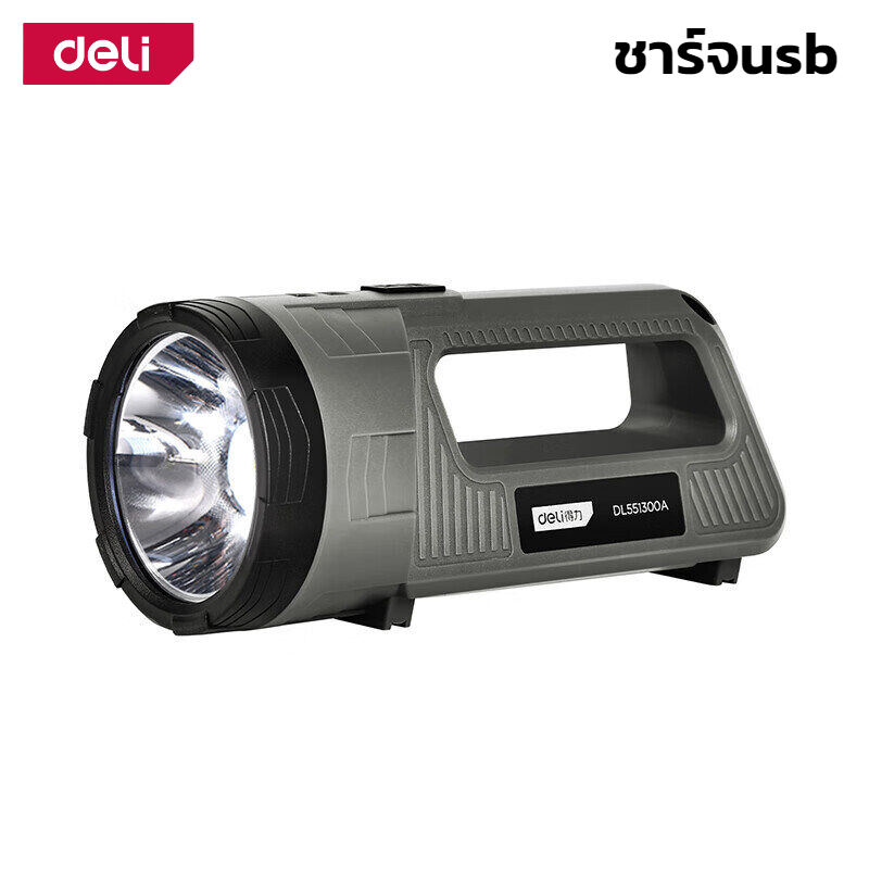 deli-ไฟฉายแรงสูง-ไฟฉาย-led-กระปอกใหญ่-ไฟฉายledชาร์จได้-ไฟฉายกันน้ำ-ใช้งานได้ต่อเนื่อง-20ชั่วโมง-กันน้ำระดับ-ipx4-blowii