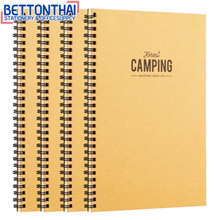Deli LB560 A Spiral Notebook สมุดห่วงข้าง B5 (แพ็ค 1 เล่ม) สมุดปกอ่อนมีเส้น สมุด สมุดโน้ต สมุดโน๊ตสันเกลียว เครื่องเขียน