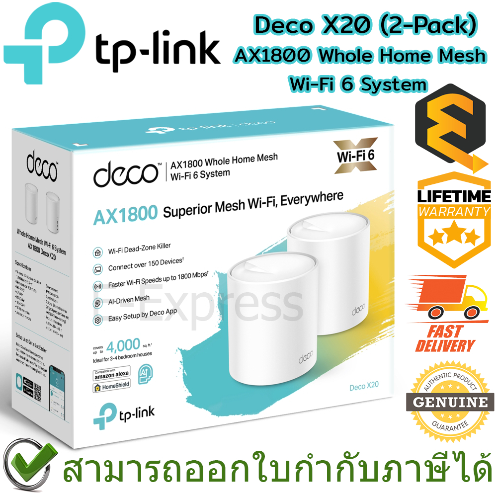 tp-link-deco-x20-2-pack-ax1800-whole-home-mesh-wi-fi-6-system-ของแท้-ประกันศูนย์-lifetime-warranty