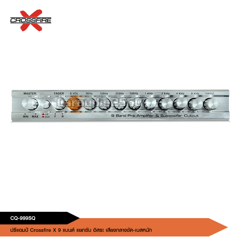 crossfire-x-ปรีโม-9แบนด์-cxf-999pro-ปรีแอมป์-ปรีแอมป์ติดรถยนต์-ปรีแอมป์รถยนต์-เครื่องเสียงรถยนต์-เครื่องเสียงติดรถยนต์