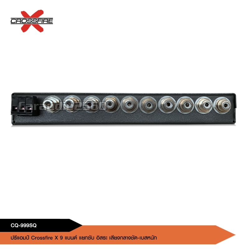 crossfire-x-ปรีโม-9แบนด์-cxf-999pro-ปรีแอมป์-ปรีแอมป์ติดรถยนต์-ปรีแอมป์รถยนต์-เครื่องเสียงรถยนต์-เครื่องเสียงติดรถยนต์