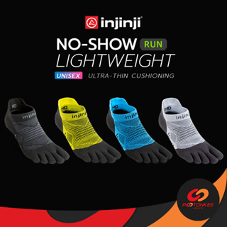สินค้า Pootonkee Sports INJINJI NO SHOW LIGHTWEIGHT (UNISEX) ถุงเท้า 5 นิ้ว ถุงเท้าวิ่งกันการเสียดสีของนิ้วเท้า แบบบาง ใต้ข้อ