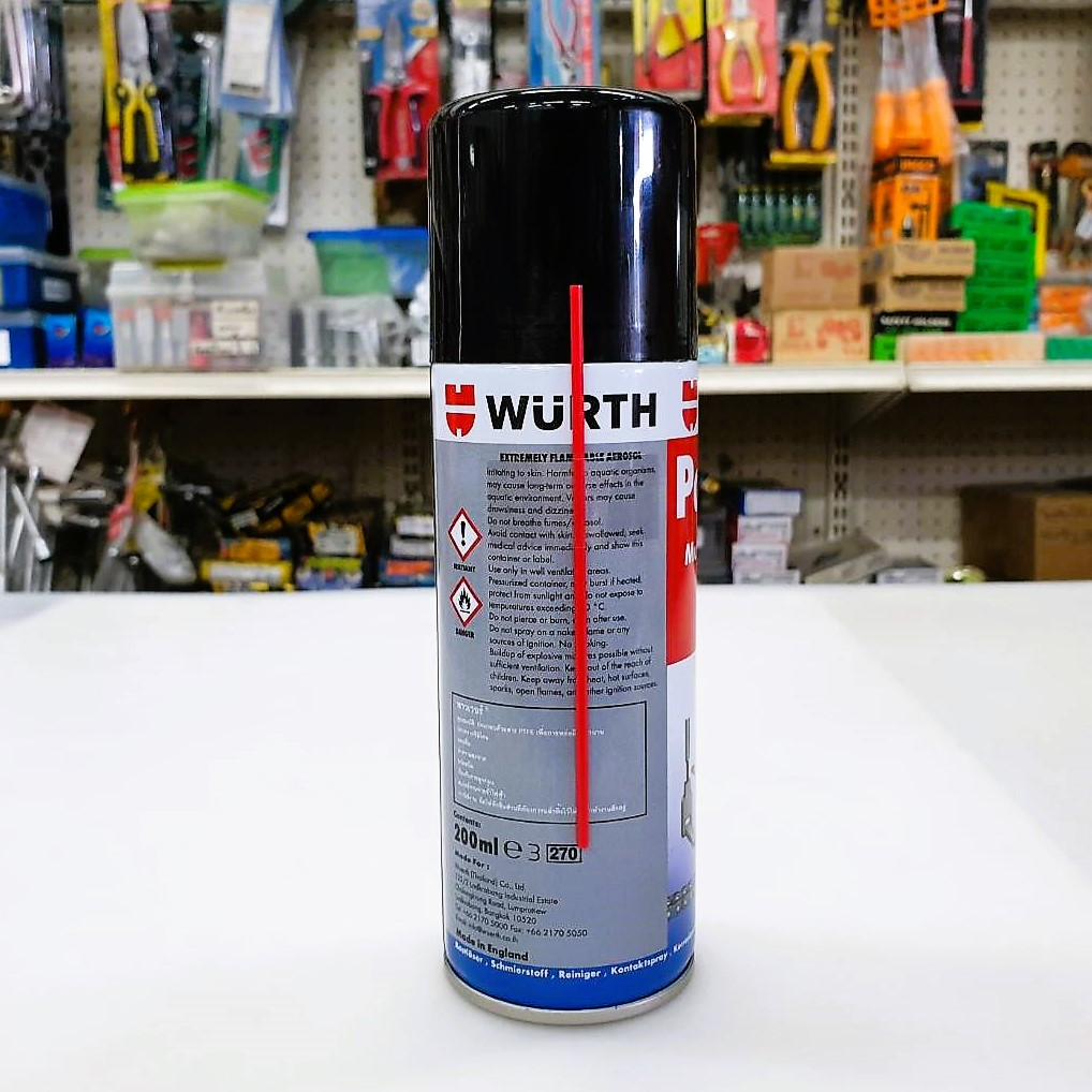 สเปรย์เอนกประสงค์-น้ำมันเอนกประสงค์-น้ำมันครอบจักรวาล-wurth-power5-น้ำมันหล่อลื่น-ขนาด-200-ml