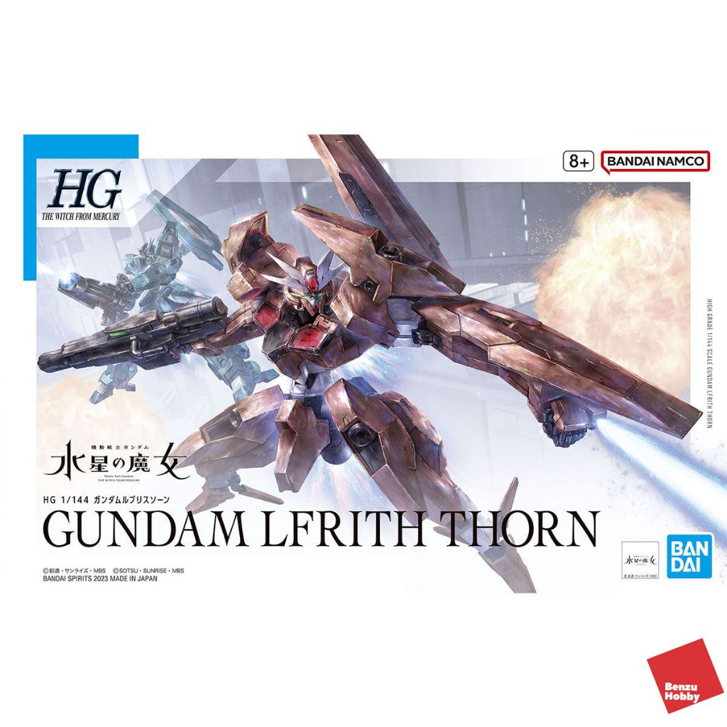 พร้อมส่ง-hg-1-144-gundam-lfrith-thorn-hgwfm