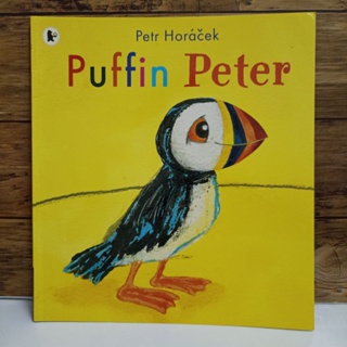 Puffin Peter (หนังสือมือ2)
