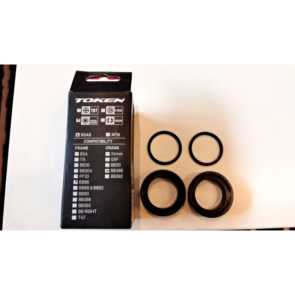 TOKEN PF30 To BSA Threaded Bottom Bracket Adapter - Converts PF30 Frame To English Thread, 68mm Shell