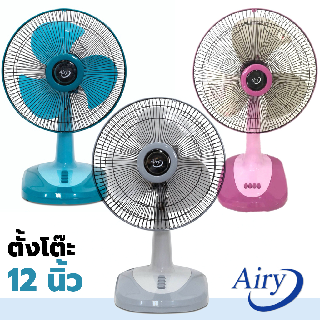 ภาพหน้าปกสินค้า(คละยี่ห้อ) Airy / Sun smile / Carribean / Bigcool พัดลม 12 นิ้ว รุ่น AF-4129 พัดลมตั้งโต๊ะ พัดลมขนาดเล็ก พัดลม BigC