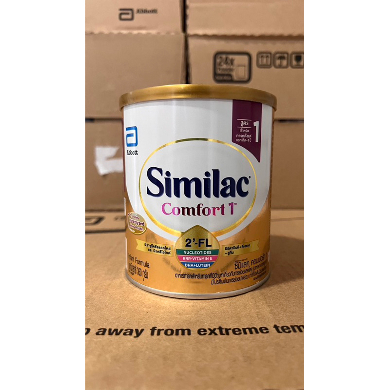 ภาพหน้าปกสินค้า(พร้อมส่ง)Similac Comfort 1 ซิมิแลค คอมฟอร์ท 1 360 กรัม ซิมิแลค Exp.04/08/2025