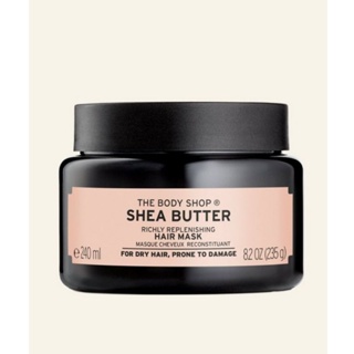 The body shop Shea Butter Richly Replenishing Hair Mask