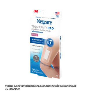 3M Nexcare Tegaderm+Pad A4 6x10cm. 2S 
3เอ็ม เน็กซ์แคร์ เทกาเดิร์ม ฟิล์มปิดแผลกันน้ำ 2 ชิ้น/ซอง 6x10 ซม.