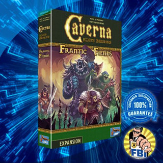 Caverna: Frantic Fiends Boardgame พร้อมซอง [ของแท้พร้อมส่ง]