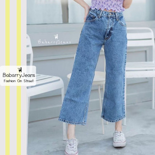 BabarryJeans มีบิ๊กไซส์ S-5XL ยีนส์ทรงกระบอก ขาตรง เอวสูง ขาเต่อ ผญ สีสโนว