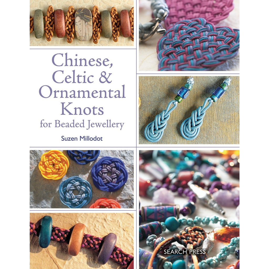 หนังสือสอนงานฝีมือ Chinese, Celtic and Ornamental Knots | Shopee Thailand