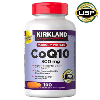 Kirkland CoQ10 300mg ขนาด 100 เม็ด ของแท้สินค้านำเข้าจากอเมริกา