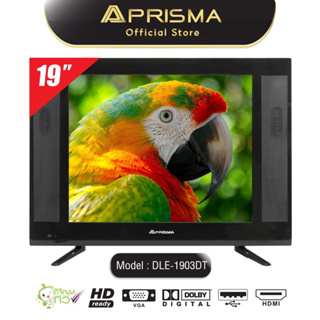 ภาพขนาดย่อของภาพหน้าปกสินค้าPRISMA DIGITAL TV รุ่น DLE-1903DT ลำโพงคู่ 19 นิ้ว Monitor, CCTV พร้อมส่ง จากร้าน prisma.official บน Shopee