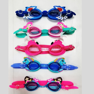 ภาพหน้าปกสินค้าแว่นตาว่ายน้ำสำหรับเด็ก ลายการ์ตูน 828H พร้อมส่ง ที่เกี่ยวข้อง