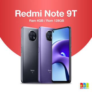 ภาพหน้าปกสินค้า[พร้อมส่ง ]🔥 Redmi Note 9T 5G Ram 4/128GB (🇹🇭ประกันศูนย์ไทย 12 เดือน) ✅ออกใบกำกับภาษีได้ ที่เกี่ยวข้อง