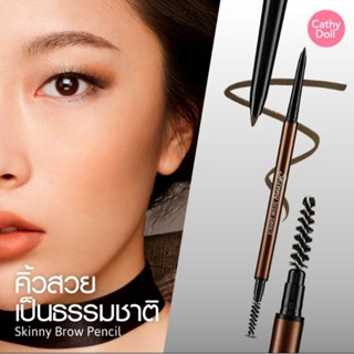 CATHY DOLLดินสอเขียนคิ้ว Skinny Brow Pencil